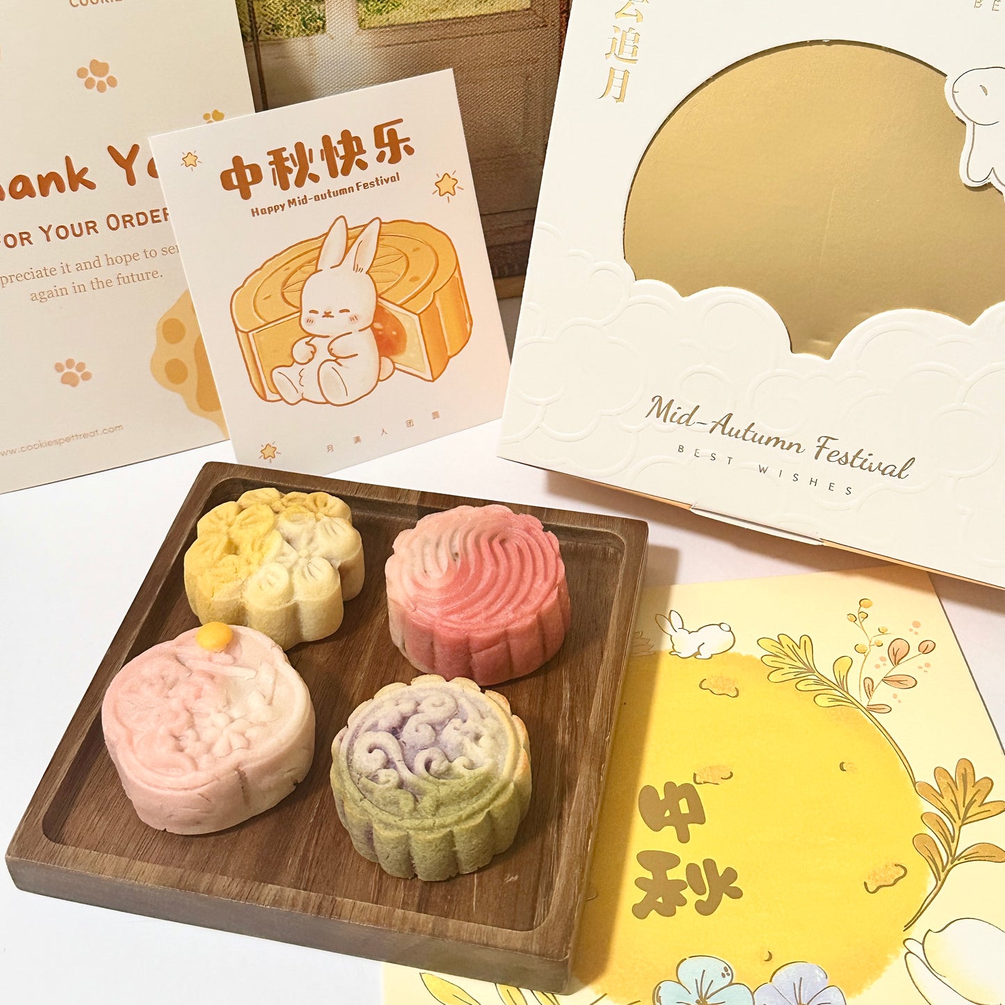 Pet Moon Cake | 2025 Mid-Autumn Festival
