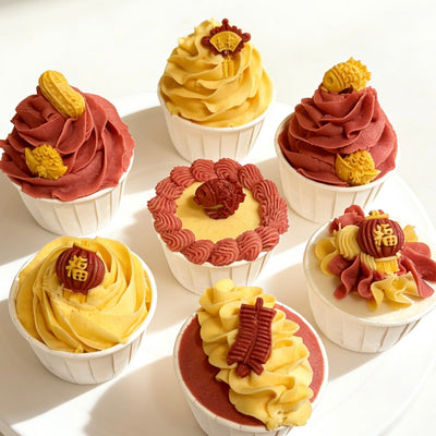 Lunar New Year Cup Cake for Dogs and Cats