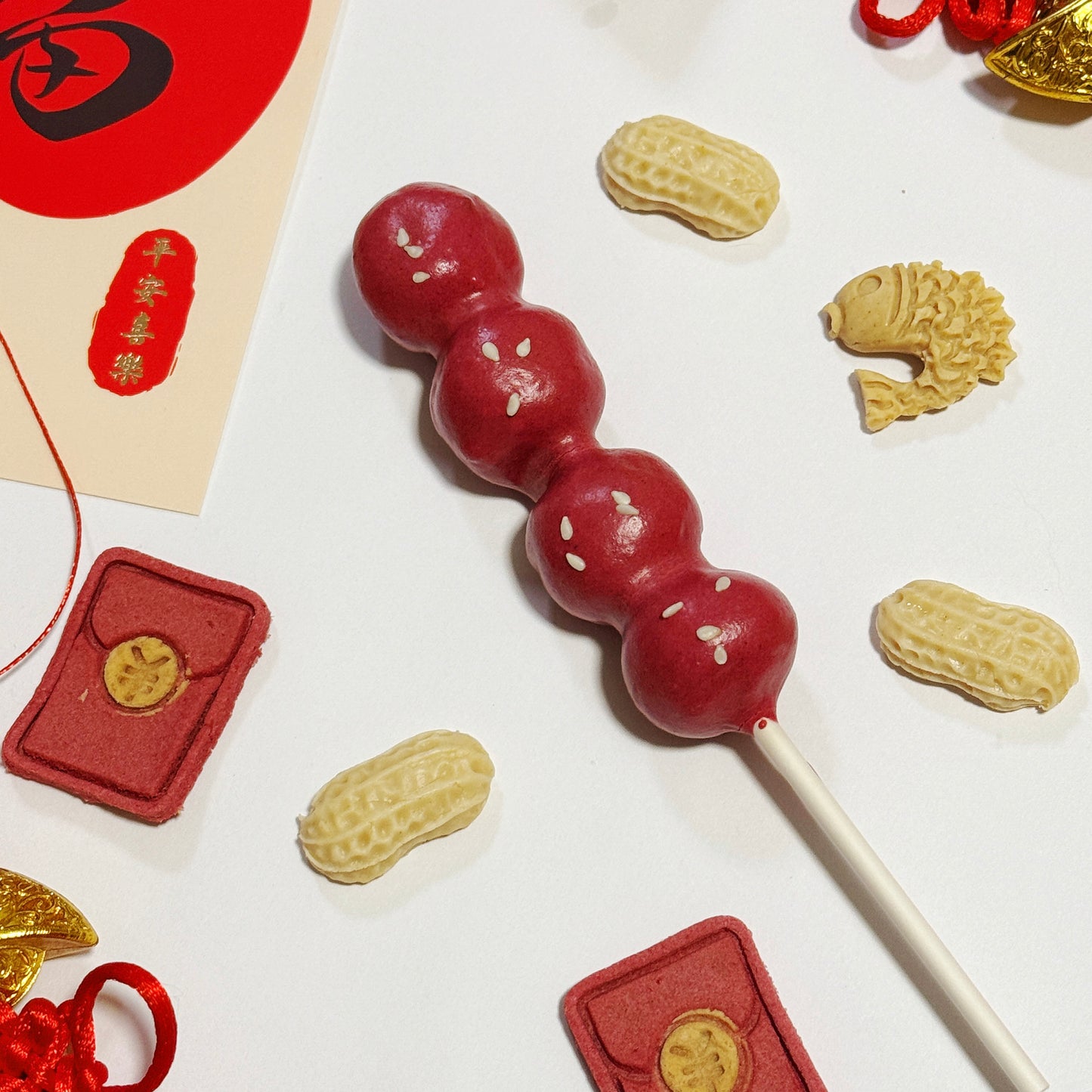 LNY Tanghulu Treat | for both dogs and cats | 1 pc