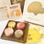 Pet Moon Cake | 2025 Mid-Autumn Festival