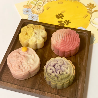 Pet Moon Cake | 2025 Mid-Autumn Festival